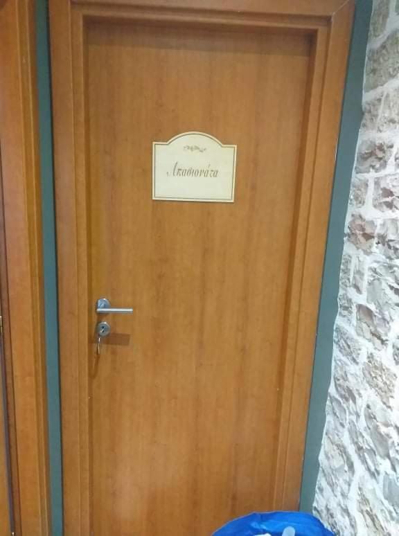 Soul Boutique Hotel 莫诺登德里 外观 照片