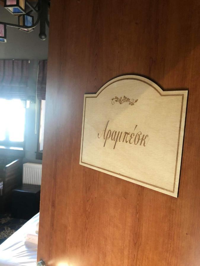 Soul Boutique Hotel 莫诺登德里 外观 照片